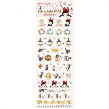 Autocollants Studio Ghibli Nicky, la petite sorcière