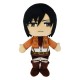 Peluche Mikasa Ackermann 26 cm d'Attack on Titan