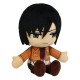 Peluche Mikasa Ackermann 26 cm d'Attack on Titan