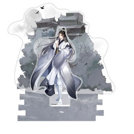 Figura acrílica de Xiao Xingchen Yi City Arc 16 cm