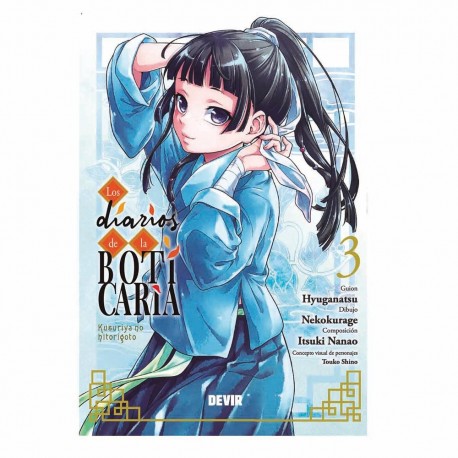 Cubierta del cómic Los diarios de la boticaria número 3