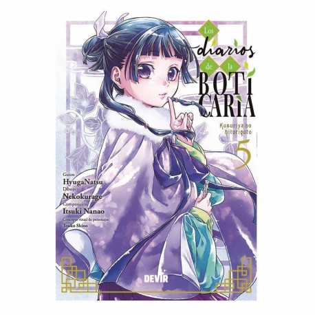 Portada del manga Los diarios de la boticaria núm. 5 de Devir