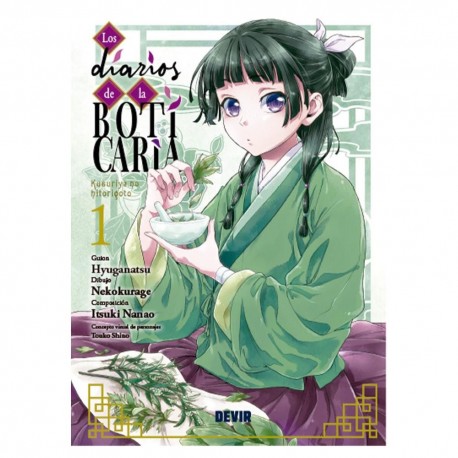 Portada del cómic Los diarios de la boticaria núm. 1