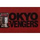 Felpudo rojo Tokyo Revengers con logo negro, 40 x 60 cm