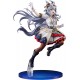 Estatua PVC Oguri Cap Uma Musume Pretty Derby 25 cm
