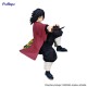 Statuette en PVC de 14 cm de Tomioka Giyu de Demon Slayer