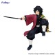 Statuette en PVC de 14 cm de Tomioka Giyu de Demon Slayer
