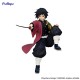 Statuette en PVC de 14 cm de Tomioka Giyu de Demon Slayer