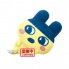Peluche Banpresto Tamagotchi Mametchi Super Big 35cm