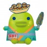 Peluches Banpresto Tamagotchi Big Plush Festival Kuchipatchi 19 cm