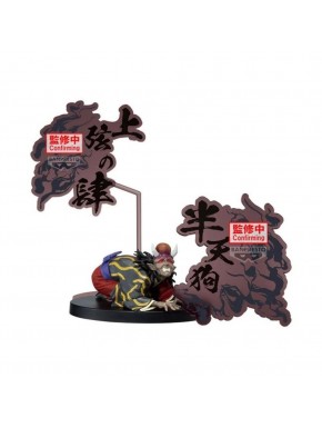 Figura de Hantengu de Demon Slayer por Banpresto