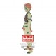 Figurine Akaza de 17 cm Demon Slayer par Banpresto