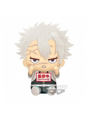 Peluche de 20 cm de Kimetsu No Yaiba par Banpresto