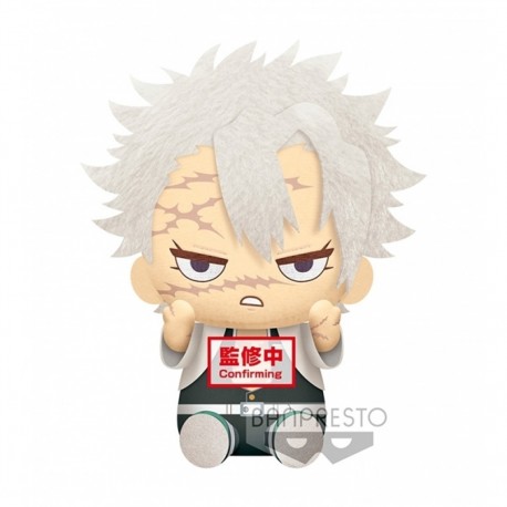 Peluche de Banpresto de Kimetsu No Yaiba de 20 cm