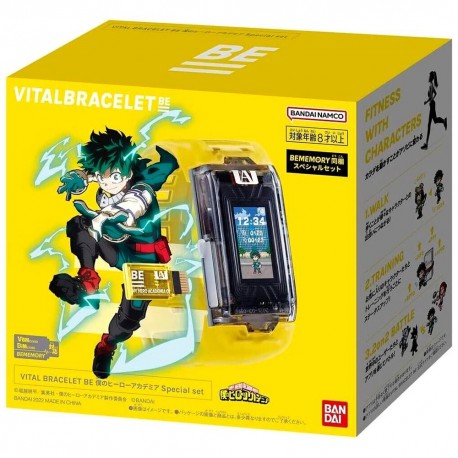 Pulsera fitness My Hero Academia amarilla Bandai
