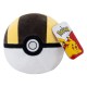 Peluche Pokémon Ultra Ball de 13 cm