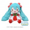 Peluche Officielle Hatsune Miku Fuwa Petit 40 cm par Sega
