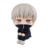 Figure Megahouse Look Up Jujutsu Kaisen 11 cm ABS/PVC