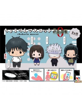 Figuras Chokorin Mascot Jujutsu Kaisen 0