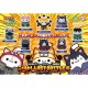 Figuras Megahouse Naruto MegaCat Last Battle