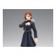 Figura Jujutsu Kaisen Banpresto em PVC de 14 cm