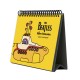 Calendario 2026 The Beatles diseño Yellow Submarine