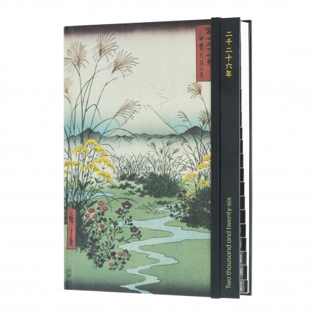 Agenda 2026 Otsuki Plain tapa dura ilustración paisaje