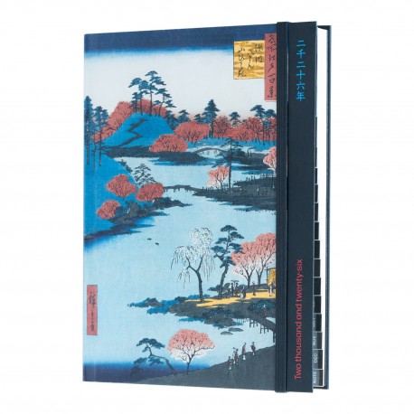 agenda anual 2026 Hachiman Shrine tapa dura