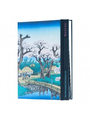 Agenda 2026 semana vista Proyecta Koganei con diseño japonés