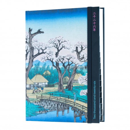 Agenda 2026 semana vista Proyecta Koganei con diseño japonés