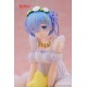 Figura de PVC de Rem de Re:Zero sentada con almohada
