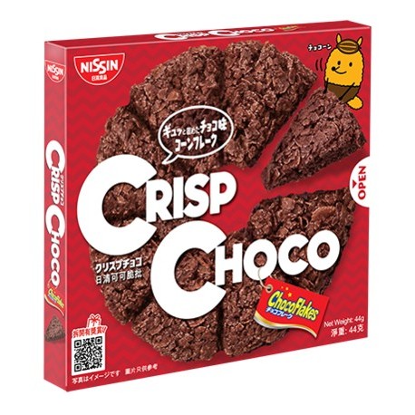 Boîte de Snack Nissin Cisco Choco Zaku Zaku Shin Chan