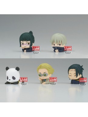 Mini figuras Jujutsu Kaisen de Banpresto, 3 cm