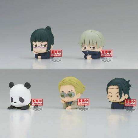 Mini figuras Jujutsu Kaisen de Banpresto, 3 cm