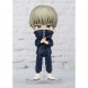 Figura Toge Inumaki Figuarts Mini Jujutsu Kaisen