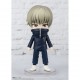 Figura Toge Inumaki Figuarts Mini Jujutsu Kaisen