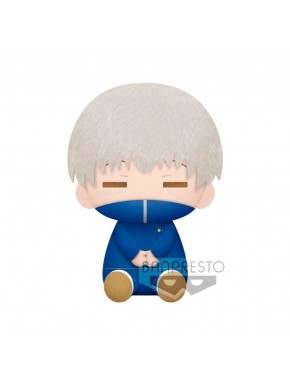 Peluche Toge Inumaki Jujutsu Kaisen de 20cm
