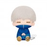 Peluche Banpresto Jujutsu Kaisen Toge Inumaki 20cm
