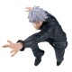 Figurine Banpresto Jujutsu Kaisen Maximatic Satoru Gojo 22 cm