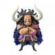 Figura de Kaido Of The Beasts de One Piece fabricada por Banpresto