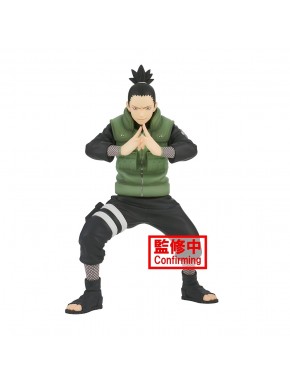 Figura Shikamaru Nara 17cm de Banpresto Naruto Shippuden