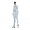 Figurine Uryu Ishida Banpresto Bleach Solid And Souls 17 cm