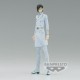 Figura de Uryu Ishida de Bleach de Banpresto