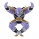 Figura de Ginyu de Dragon Ball Z de 10 cm, Banpresto