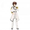 Figura Banpresto Kira Yamato Mobile Suit Gundam Seed Freedom 20 cm