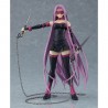 Figura Figma Rider Fate/Stay Night Good Smile Company 15 cm