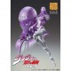 Figura articulada Jojo's Bizarre Adventure Part 5 de 16 cm
