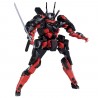 Figura Moderoid Kuromukuro 15 cm Good Smile Company