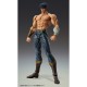 Figurine Kenshiro Muso Tensei 18 cm Fist of the North Star