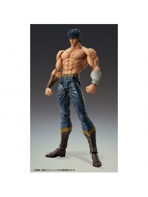 Figura Kenshiro Muso Tensei de 18 cm de Good Smile Company